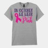Adult t-shirt Heavy Cotton Thumbnail